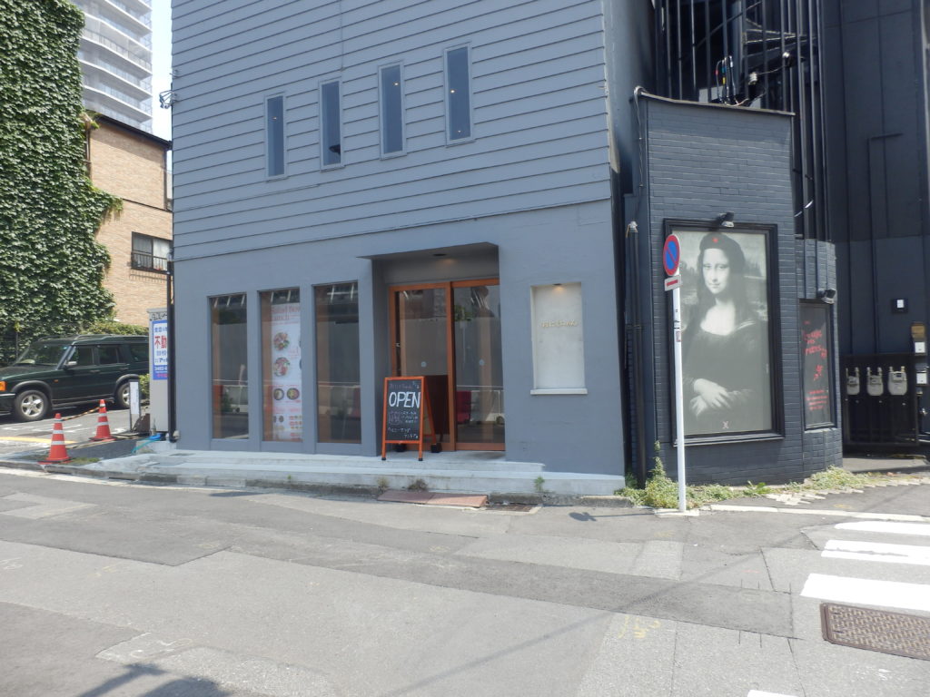 お肉ちゃん　店舗写真
