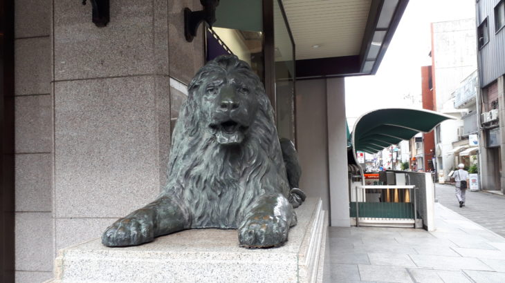 ②【香川県/高松】～女子一人旅～2019高松トライアスロン大会での感動、栗林公園（りつりんこうえん）の大自然、讃岐うどんに舌鼓！