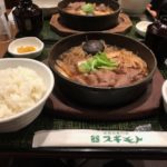 【六本木/ランチ】東京ミッドタウン お肉の専門店 スギモトで休日ランチ！肌寒くなってきたので、黒毛和牛すき鍋をチョイス！