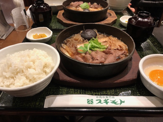 東京ミッドダウン　お肉の専門店　スギモト